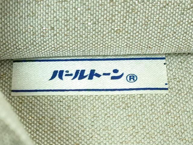 平和屋着物●極上 爪掻き本綴れ 太鼓柄袋帯 名所風景文 金糸 逸品 DZAB2323kh6