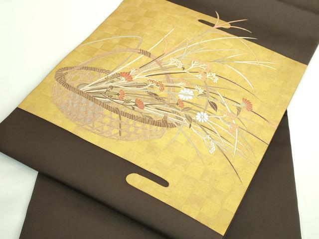 平和屋着物●極上 九寸開き名古屋帯 駒刺繍 花籠文 本金箔 焦茶色地 逸品 DZAB2329kh6