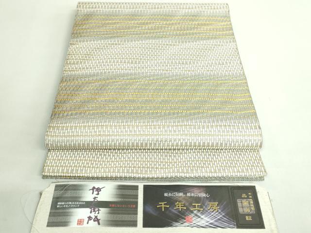 本場筑前博多織　千年工房　岡野織物　袋帯　全通 平和屋本店○極上 1897年創業 名門岡野 本場筑前博多織 千年工房 全通