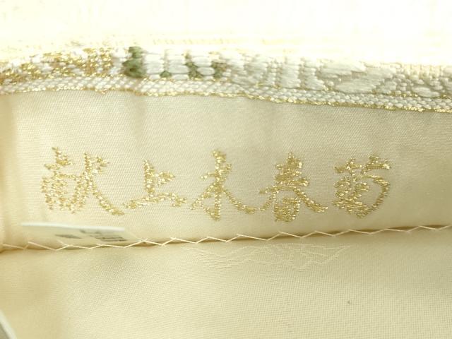 平和屋着物●極上 皇室・伊勢神宮御用御御帯 山口美術織物 山口弘躬 太鼓柄袋帯 唐織 献上木春菊金糸 健勝苑扱い逸品 DZAB2337kh6