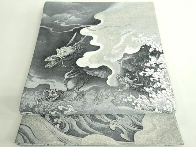 平和屋本店●極上 とみや織物謹製 とみや帯 両面 太鼓柄袋帯 昇龍 間道 銀糸 逸品 DZAB2358kh6