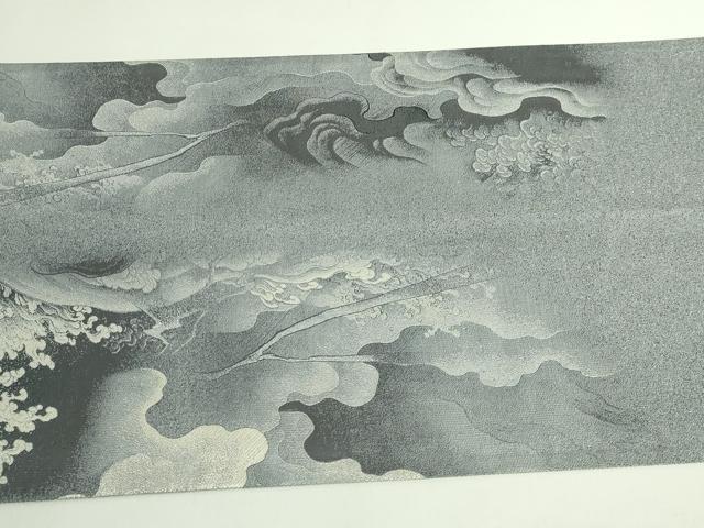 平和屋本店●極上 とみや織物謹製 とみや帯 両面 太鼓柄袋帯 昇龍 間道 銀糸 逸品 DZAB2358kh6