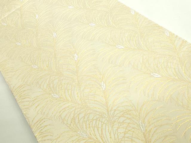 平和屋着物●極上 西陣 川島織物 六通柄袋帯 松葉 金銀糸 逸品 DZAB2359kh6
