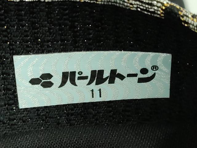 平和屋着物●極上 六通柄袋帯 花菱 黒地 金銀糸 逸品 DZAB2387kh6
