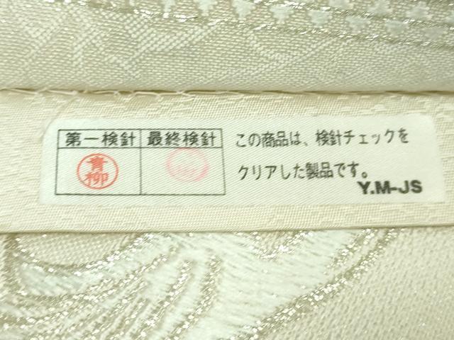 平和屋着物●極上 六通柄袋帯 洋花文 銀糸 逸品 DZAB2388kh6
