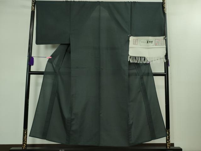 平和屋本店*極上 男性 夏物 石川県指定無形文化財 夏牛首紬 白山工房 手織り 褐返色 証紙付き 逸品 DZAB2415kh6