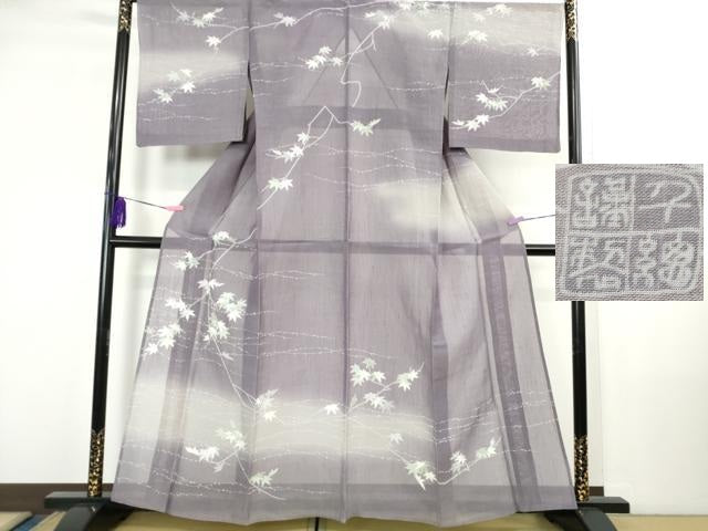 平和屋本店＊極上 夏物 創業460年・千總 訪問着 紗紬 楓 暈し染め 紫苑
