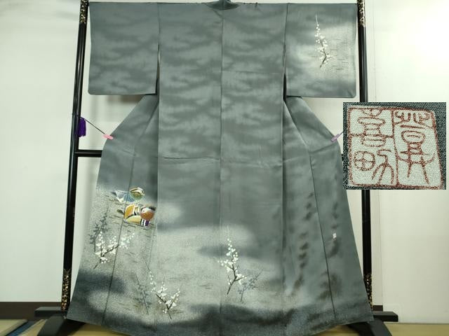 平和屋本店●極上　人間国宝・羽田登喜男　訪問着　鴛鴦　御召御納戸色地　暈し染め　金銀彩　反端付き　逸品　DZAB2426kh6 平和屋本店○極上 人間国宝・羽田登喜男 訪問着 鴛鴦 御召御納戸色地