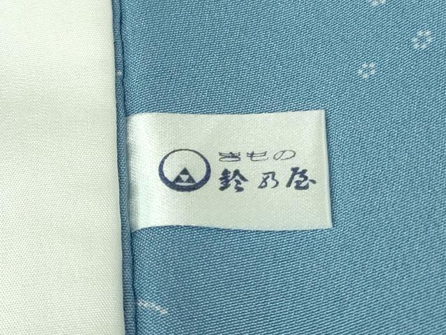 平和屋本店●極上 人間国宝 小宮康正 型:武田忠孝 江戸小紋 花鳥風月 勿忘草色地 鈴乃屋扱い 反端付き 逸品 DZAB2429kh6