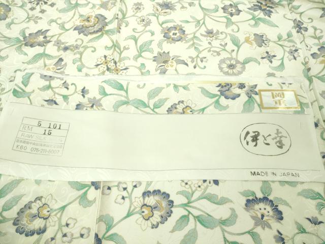 平和屋本店●極上 岡重謹製 OKAJIMA 小紋 伊と幸 更紗花文 象牙色地 金彩 反端付き 逸品 DZAB2436kh6