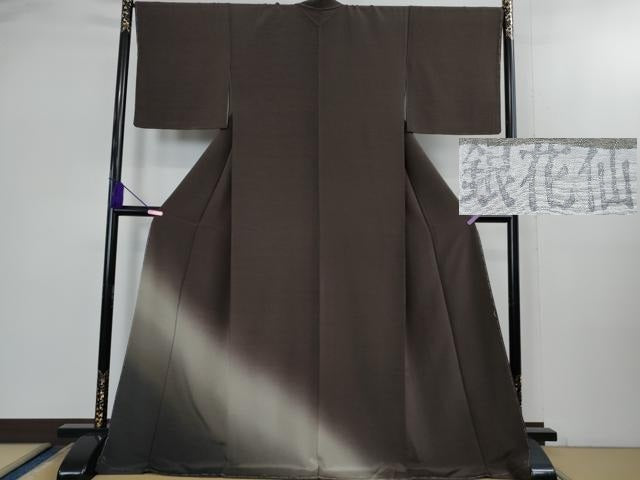平和屋着物●極上 京都の名門ブランド 銀花仙 訪問着 黒鳶色地 暈し染め 反端付き 逸品 未使用 DZAB2463kh6