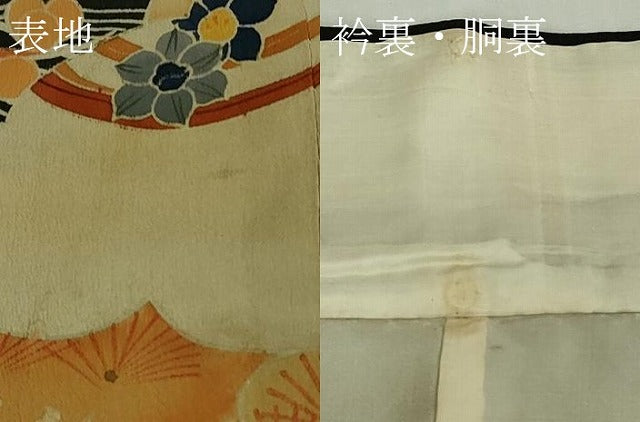 平和屋着物●極上 アンティーク 大正ロマン 振袖 駒刺繍 扇面吉祥花文 黒地 金彩 逸品 DZAB2482kh6