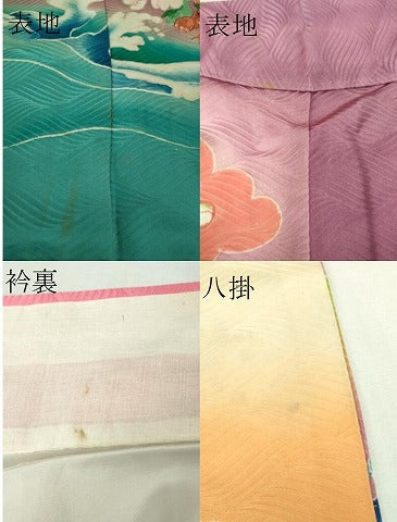 平和屋本店●極上 アンティーク 大正ロマン 振袖 手描き 唐獅子 暈し染め 金彩 逸品 DZAB2487kh6