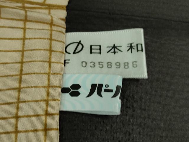 平和屋着物#極上 道中着 ロング丈 雪輪文様 蝉色地 逸品 DZAB2535kh6