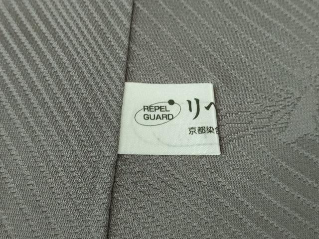 平和屋本店●極上 染色作家 斉藤三才 訪問着 飛鶴枝花文 黒地 逸品 DZAB2561kh6