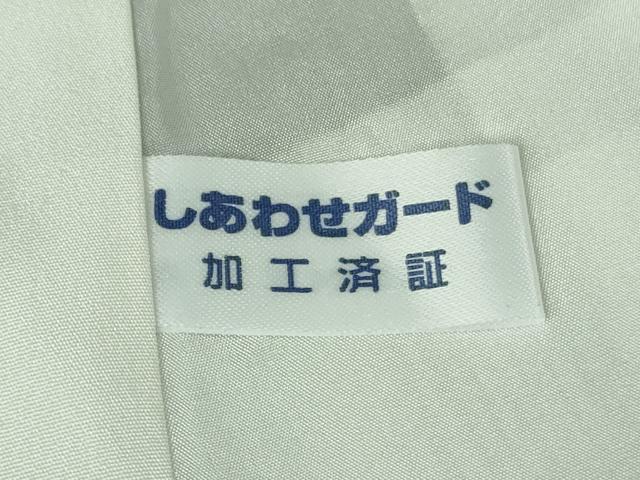 平和屋着物●極上 小紋 七宝文様 反端付き 逸品 DZAB2568kh6