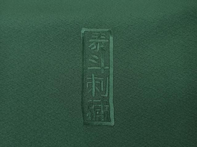 平和屋着物●極上 中国三大刺繍 スワトウ刺繍 泰斗刺繍 総刺繍 訪問着 花唐草文 暈し染め 錆浅葱色地 金糸 逸品 DZAB2581kh6