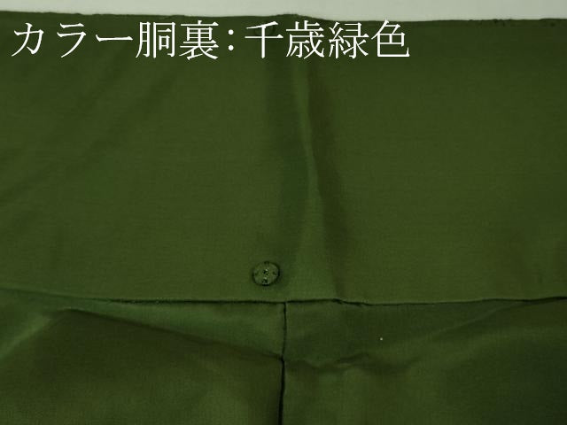 平和屋着物●極上 中国三大刺繍 スワトウ刺繍 汕頭刺繍 相良刺繍 総刺繍 訪問着 色無地 革色 花唐草文 逸品 DZAB2590kh6