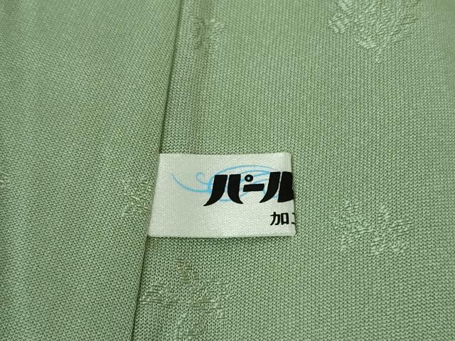 平和屋着物●極上 小紋 お召地 花唐草 名物裂地紋 暈し染め 逸品 未使用 DZAB2596kh6