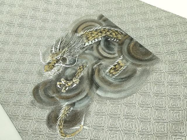 平和屋着物●極上 九寸名古屋帯 手描き 龍 金銀彩 鈴乃屋扱い 逸品 DZAB2625kh6