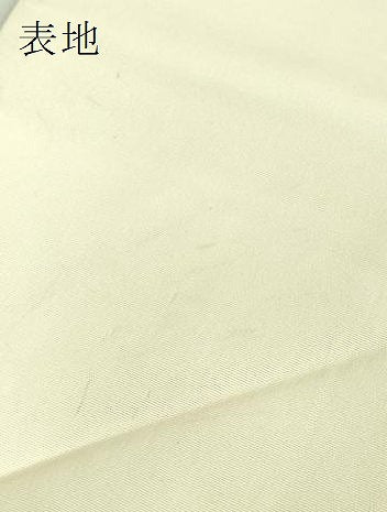 平和屋本店●極上 銀座 志ま亀 塩瀬 九寸名古屋帯 入子菱 金彩 たとう紙付き 逸品 DZAB2634kh6