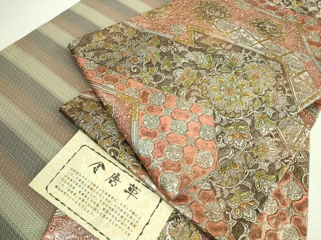 平和屋本店●極上 金唐革 和泉紫峯 両面 六通柄袋帯 鳳凰花唐草 金銀彩 証紙付き 逸品 未使用 DZAB2639kh6