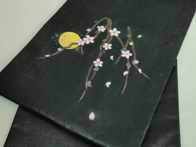 平和屋着物●極上 九寸名古屋帯 手描き 夜桜 黒地 逸品 DZAB2650kh6