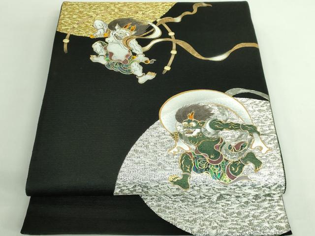 平和屋本店●極上 太鼓柄袋帯 螺鈿 竹珠庵 風神・雷神 黒地 金銀糸 逸品 DZAB2665kh6