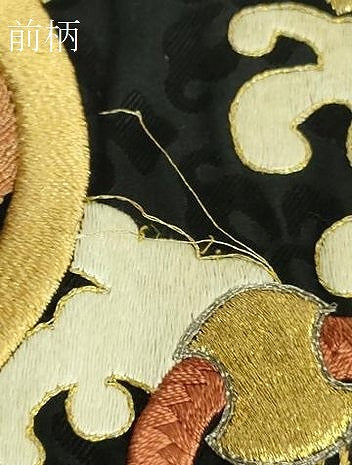 平和屋着物●極上 アンティーク 大正ロマン 九寸名古屋帯 総刺繍 宝尽くし 黒地 金糸 逸品 DZAB2668kh6