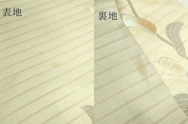 平和屋本店●極上 アンティーク 大正ロマン 丸帯 引き抜き帯 総手刺繍 鳩 百合 金銀糸 逸品 DZAB2671kh6