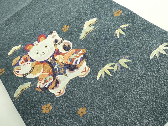 平和屋本店●極上 中国工藝美術大師 中国人間国宝 王金山 王金山綴 太鼓柄袋帯 招き猫 松竹梅 金銀糸 ますいわ屋扱い 逸品 DZAB2694kh6