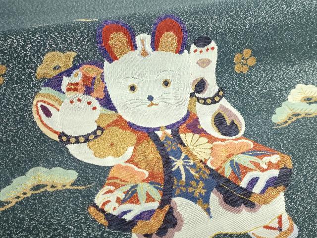 平和屋本店●極上 中国工藝美術大師 中国人間国宝 王金山 王金山綴 太鼓柄袋帯 招き猫 松竹梅 金銀糸 ますいわ屋扱い 逸品 DZAB2694kh6