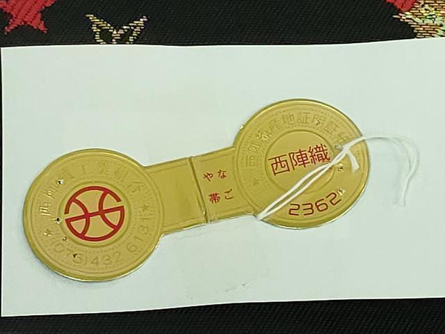 平和屋着物●極上 九寸名古屋帯 クリスマス サンタクロース 黒地 金銀糸 証紙付き 逸品 新品 DZAB2699kh6