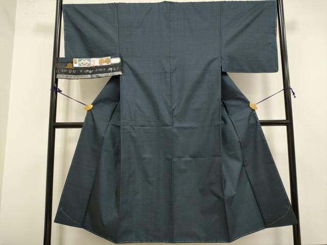 平和屋着物■極上 男性 本場大島紬 アンサンブル 長羽織 古代染色純泥染 山元和夫作 濃い藍鉄色 証紙付き 逸品 未使用 DZAB2707kh6