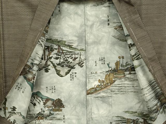 平和屋着物■極上 男性 本場大島紬 アンサンブル 長羽織 逸品 未使用 DZAB2749kh6