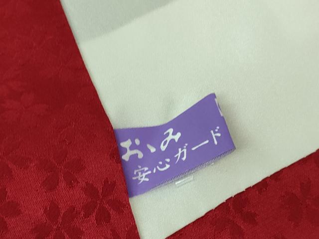 平和屋本店●極上 振袖・長襦袢(無双仕立て・半衿刺繍)セット 辻が花 暈し染め 黒地 金彩 銀通し地 逸品 DZAB2757kh6