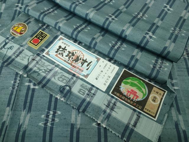 平和屋本店○極上 本場琉球絣 手おり 田本和美作 証紙付き