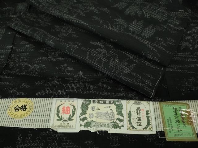 平和屋着物▽極上 結城紬 単衣 80亀甲 風景文 黒地 証紙付き 逸品 未使用 DZAB2798kh6