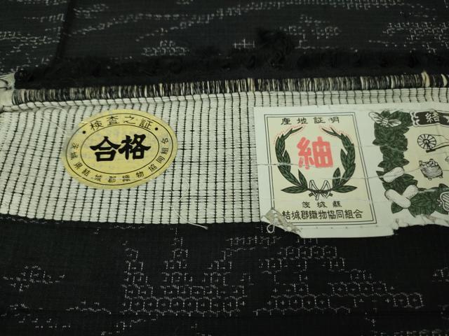 平和屋着物▽極上 結城紬 単衣 80亀甲 風景文 黒地 証紙付き 逸品 未使用 DZAB2798kh6