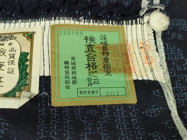 平和屋着物●極上 結城紬 奥順謹製 はたおり娘 手緒里 80亀甲 花間道 証紙付き 逸品 未使用 DZAB2801kh6
