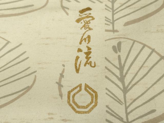 平和屋本店●極上 石川県指定無形文化財 牛首紬 白山工房 手織り 愛川流 葉並べ 薄卵色地 逸品 DZAB2811kh6