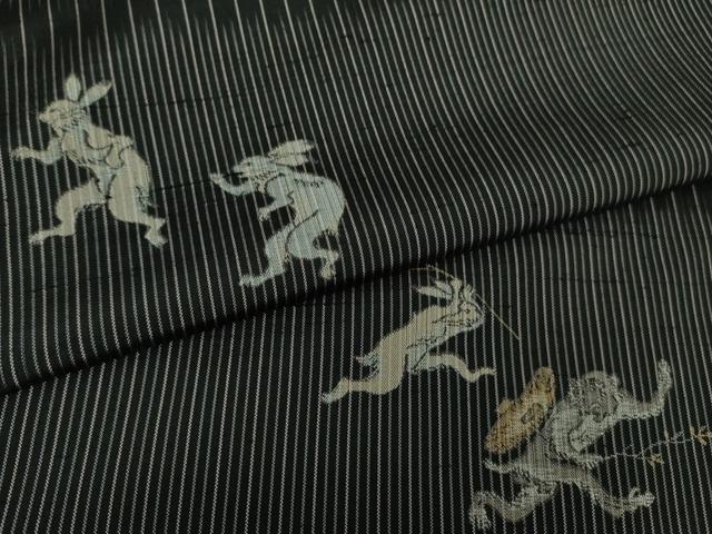 平和屋着物●極上 京の名門・菱屋六右ェ門 紬 鳥獣戯画 黒地 反端付き 逸品 未使用 DZAB2817kh6