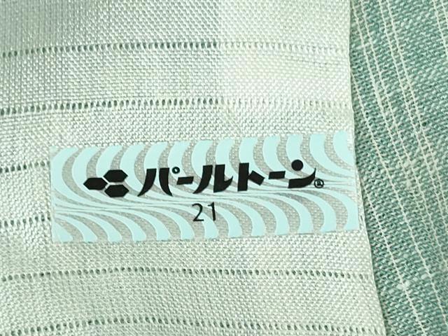 平和屋本店*極上 夏物 結城紬 夏結城 奥順謹製 縞 織:小野清美 証紙付き 逸品 DZAB2824kh6