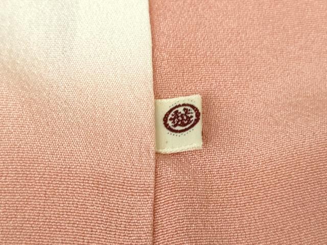 平和屋本店●極上 創業460年・千總 訪問着 駒刺繍 桐花文 虹色地 暈し染め 金彩 三越扱い 逸品 DZAB2844kh6