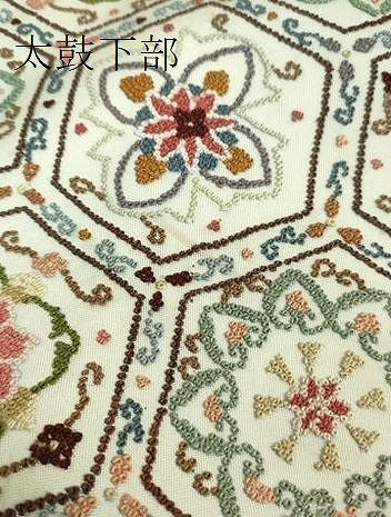 平和屋本店●極上 中国三大刺繍 相良刺繍 袋帯 亀甲花文 逸品 DZAB2852kh6