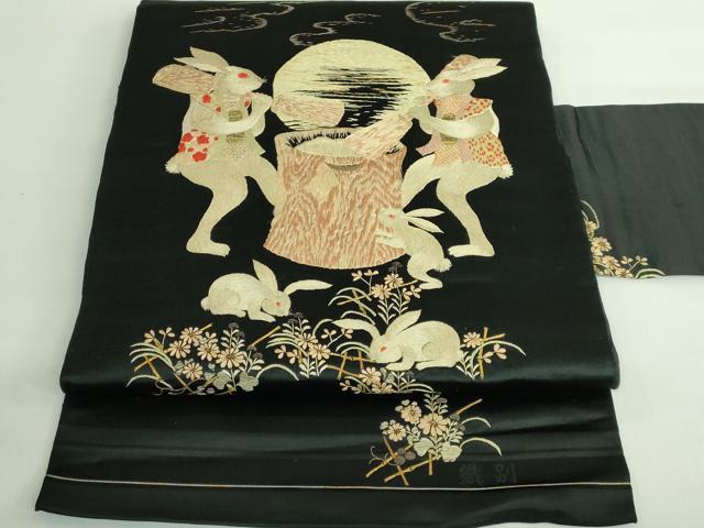 平和屋本店●極上 アンティーク 大正ロマン 九寸名古屋帯 総手刺繍 兎 餅つき 黒地 金糸 逸品 DZAB2866kh6