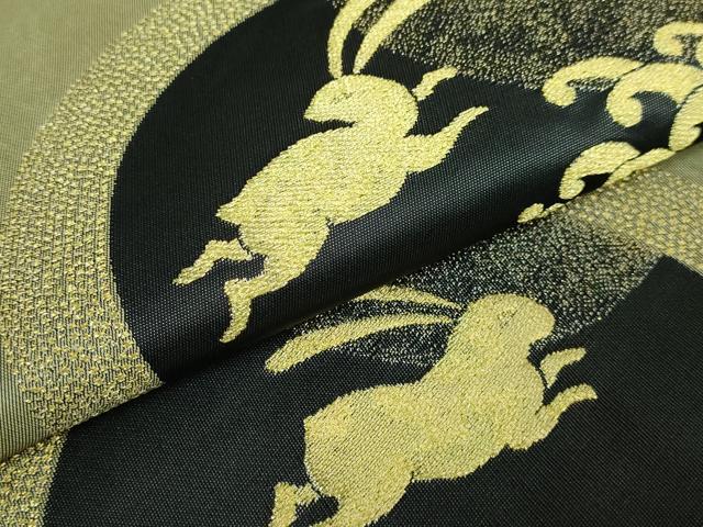 平和屋着物●極上 西陣 まいづる謹製 六通柄袋帯 立波に兎 遊月の舞 黒地 金糸 逸品 DZAB2877kh6