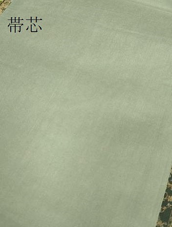 平和屋着物●極上 龍村美術織物 九寸開き名古屋帯 紅牙瑞錦 逸品 DZAB2878kh6