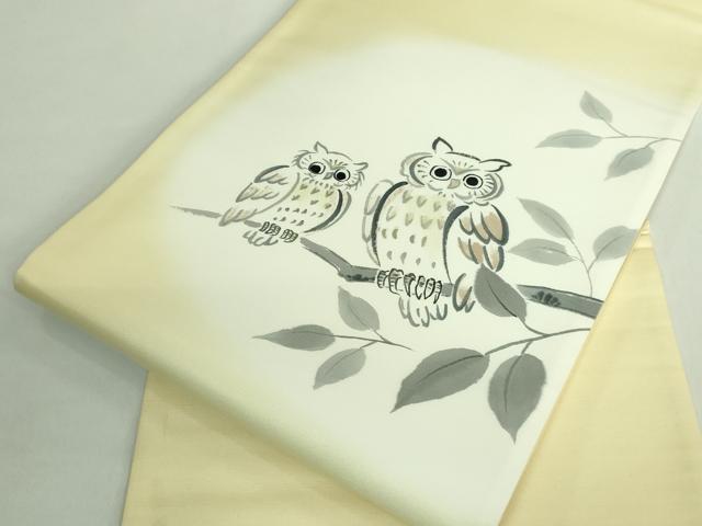 平和屋着物●極上 九寸開き名古屋帯 手描き ミミズク 逸品 DZAB2894kh6