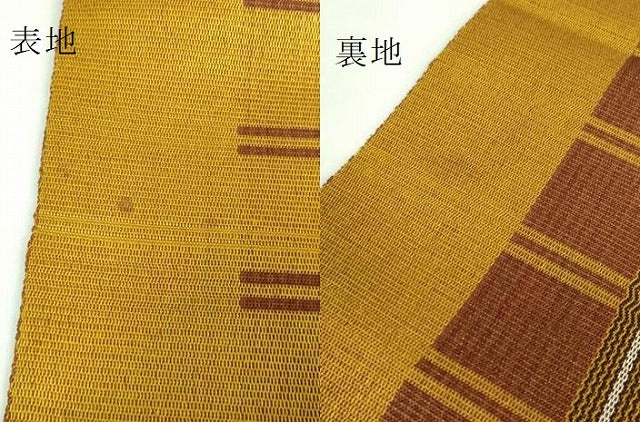 平和屋着物●極上 本場黄八丈 紬 八寸名古屋帯 格子 逸品 DZAB2899kh6
